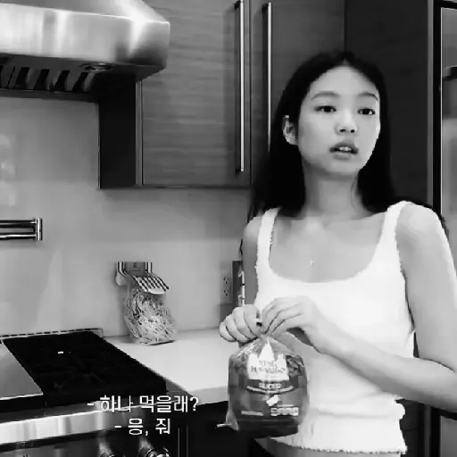 5𓈒    ܢ🍰    「Jennie」    繲繯 11
