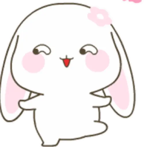 Cuteeee 17