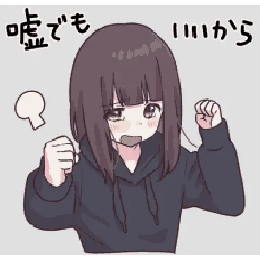 Niñas anime #2 8