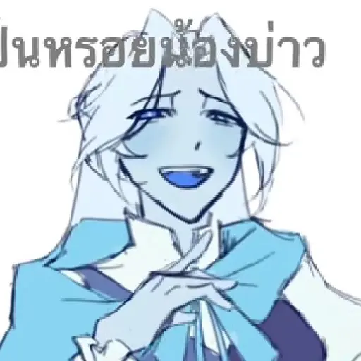 Lady In Azure 4 18