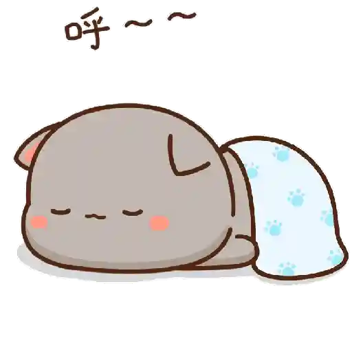 Mochi Mochi Peach Cat3 -couple 17