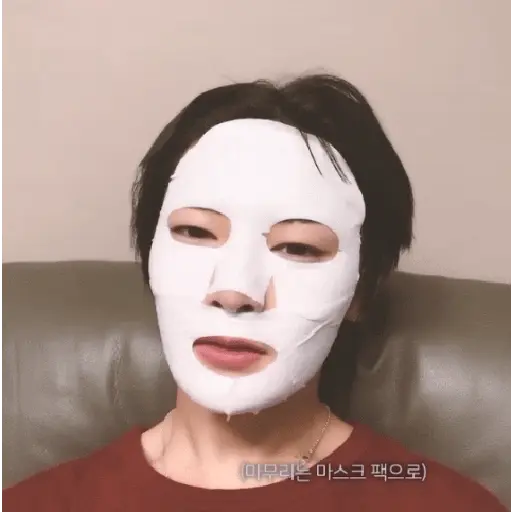 醙〘🍅〙Jeongin 18