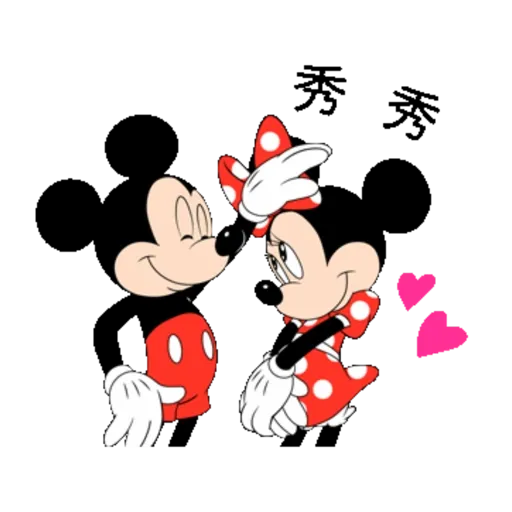 LovelyMickeyAndMinnie 4
