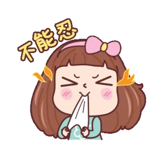 靓丽女孩美蒂 1