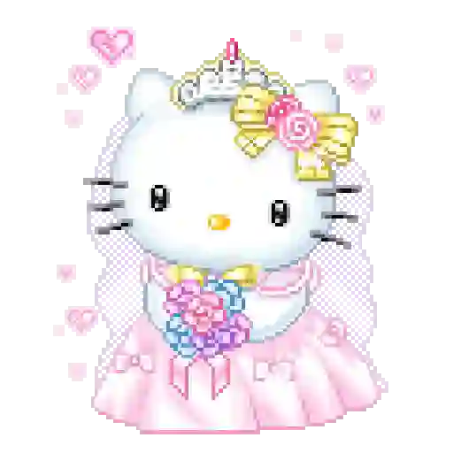 Cute 2