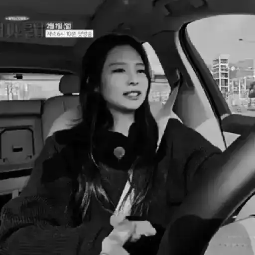 5𓈒    ܢ🍰    「Jennie」    繲繯 10