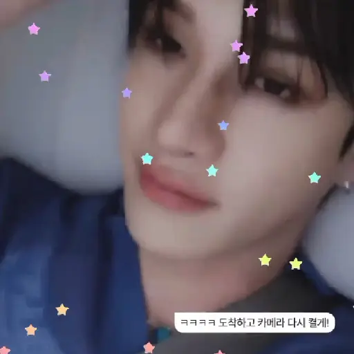 ⃘◍  ׅ   bangchan  🍵  𑁯 5