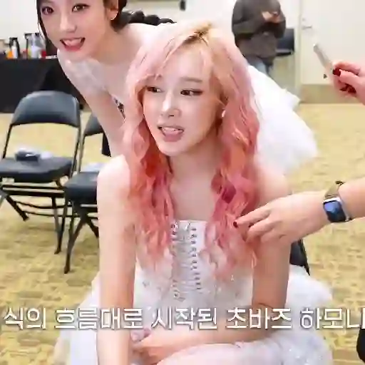 AESPA - SPL BTS 16