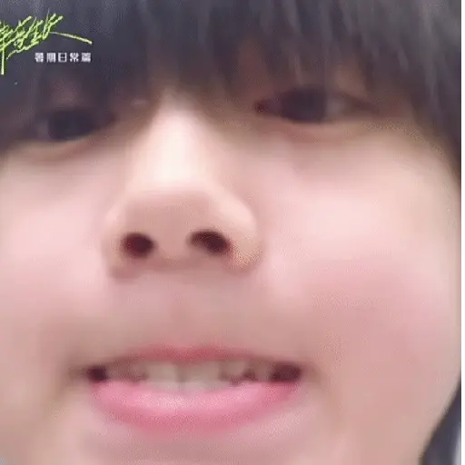 Chenyiheng #王欣怡🍑 13