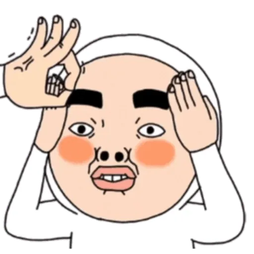 Onigiri, Hong Gu 17
