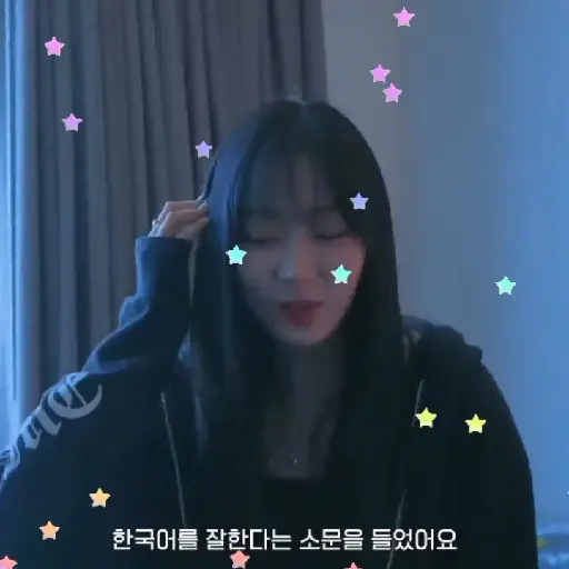 ࣪𓏲ּ ₊ ⊹ ˑ gigi 13