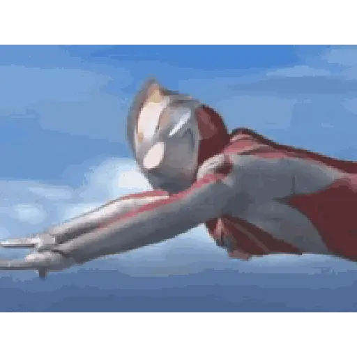 Ultraman Arc  14