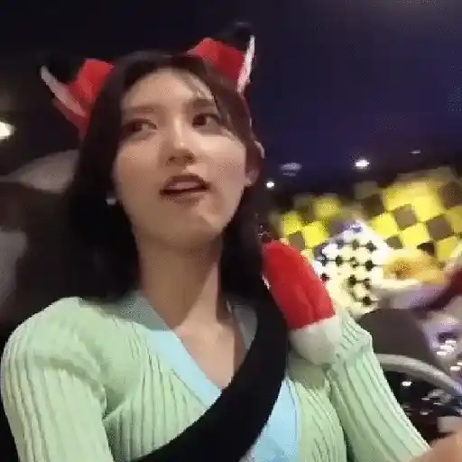 Gaeul 6