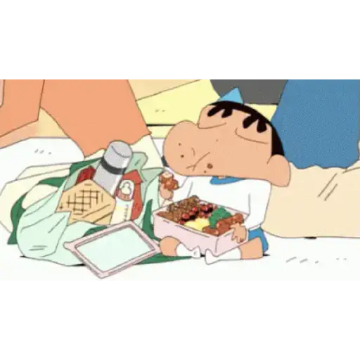 😜Shin-chan ❤️❤️ 12