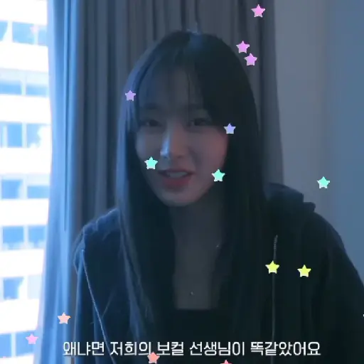 ࣪𓏲ּ ₊ ⊹ ˑ gigi 12