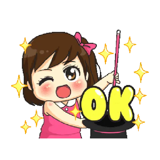 ✨❤️jane cute❤️✨ 13