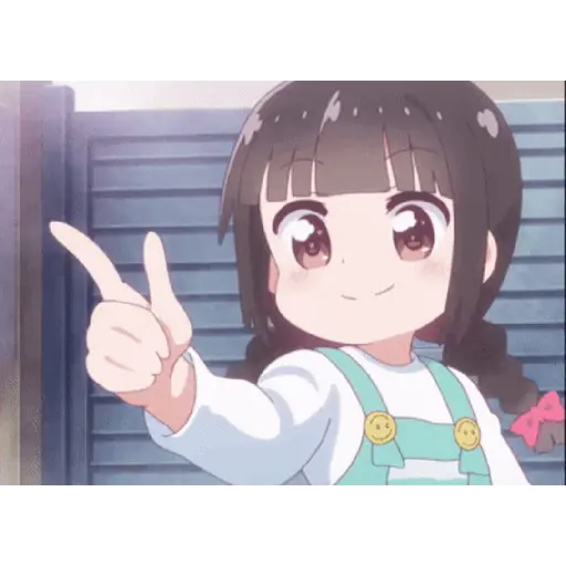 Nuevo animados 1
