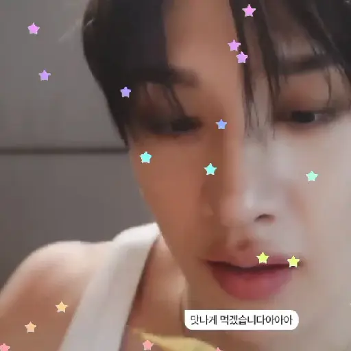 ⃘◍  ׅ   bangchan  🍵  𑁯 6