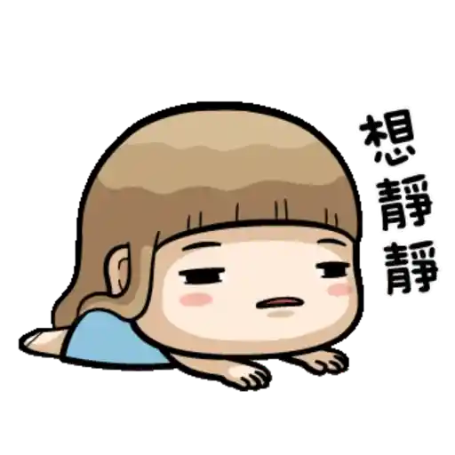 Cute Girl ANIMATED 1 16