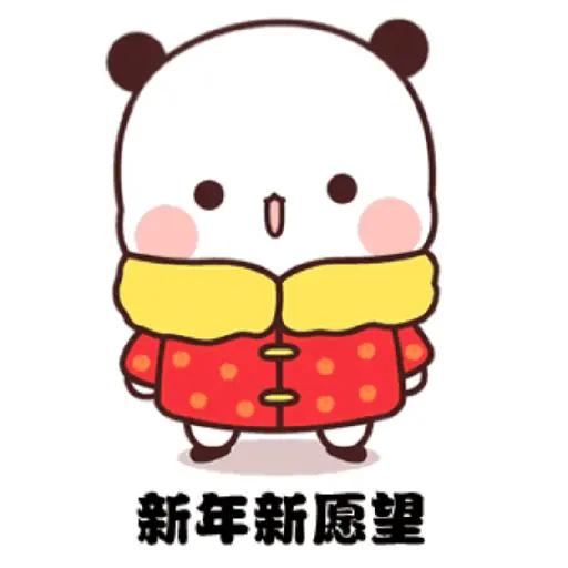 Panda x bear •11 20