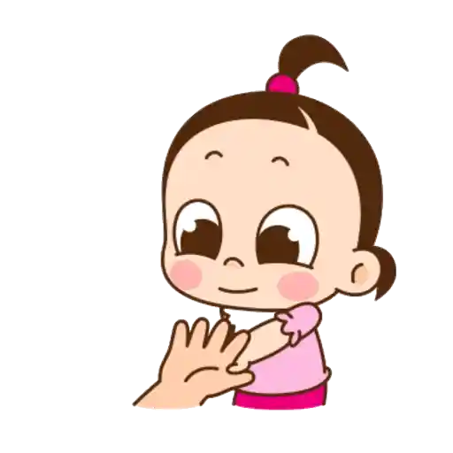 Bonita 9