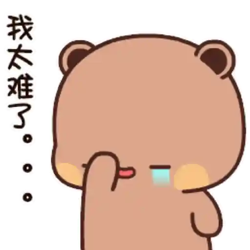 Panda x bear •11 19
