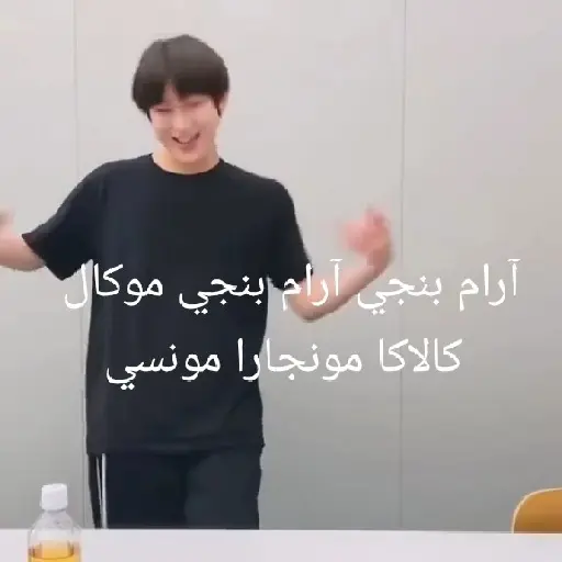 ๑  sunoo  𝅄 ֺ 𑇓 🍓 3