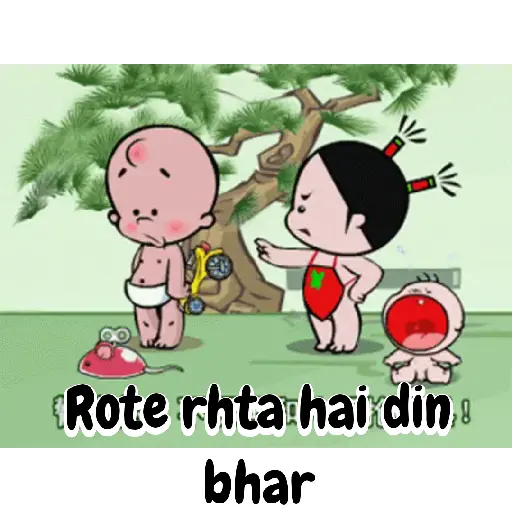 Cute Aman fight 23