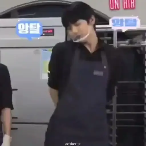 Soobin D'Angel's 11