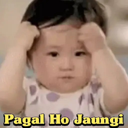Cute Baby 12