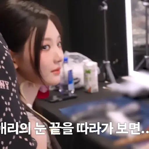 AESPA - SPL BTS 22