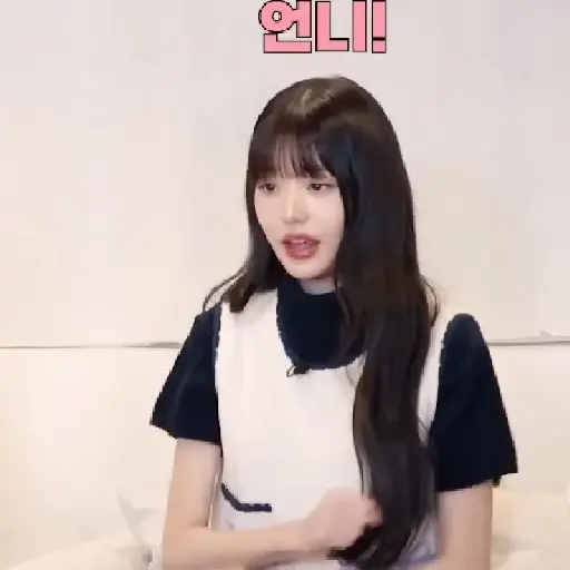 Wonyoung/IVE 13