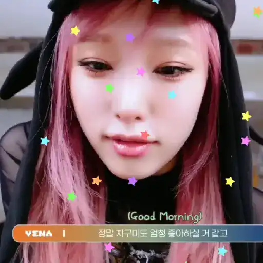 °୭̥ 🪅 𖥻 yena izone 20