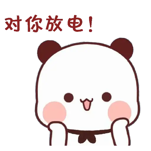Panda x bear •11 17