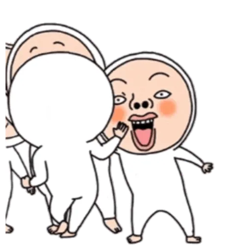 Onigiri, Hong Gu 9