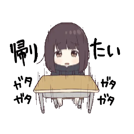 Niñas anime #2 14