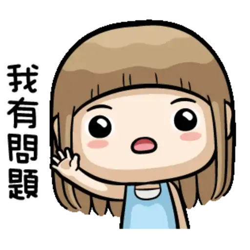 Cute Girl ANIMATED 1 19