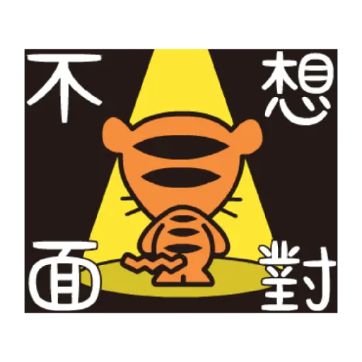 Winnie Pooh Stickers ❤️🍯 25