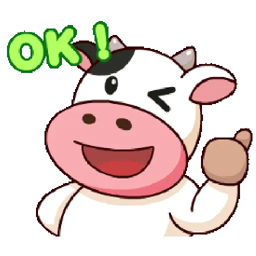 MooMoo Animated 2 9