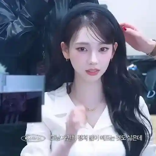 AESPA - SPL BTS 6