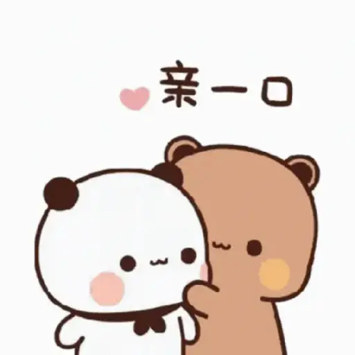 Dudu 5