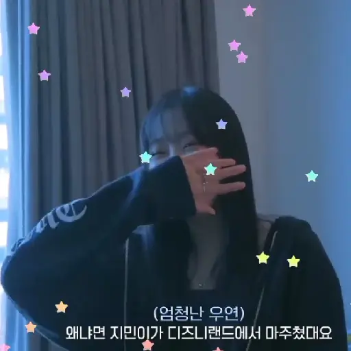 ࣪𓏲ּ ₊ ⊹ ˑ gigi 14