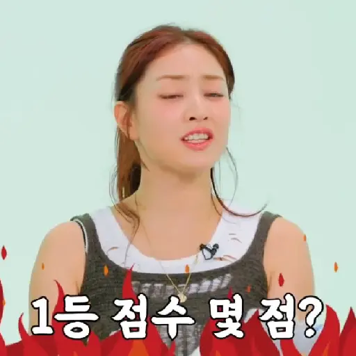 Jihyo/Twice  1