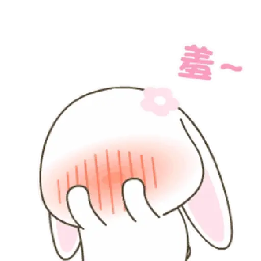 𐔌՞ ܸ.ˬ.ܸ՞𐦯 3