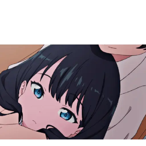 Meu amorzinho gif 2