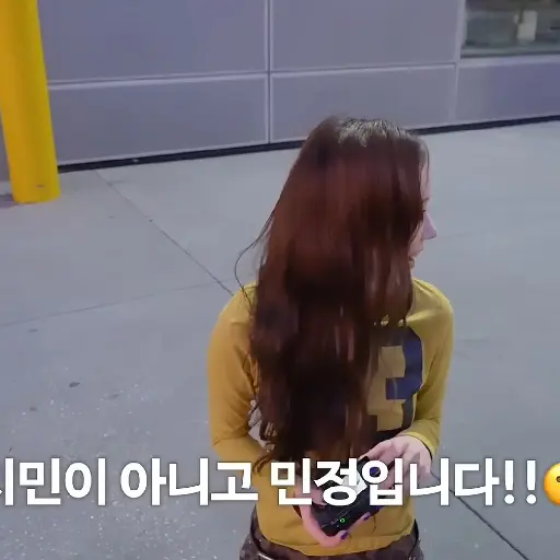 AESPA - SPL BTS 11