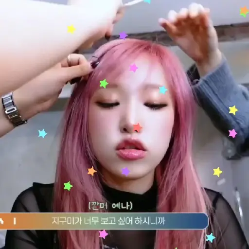 °୭̥ 🪅 𖥻 yena izone 16