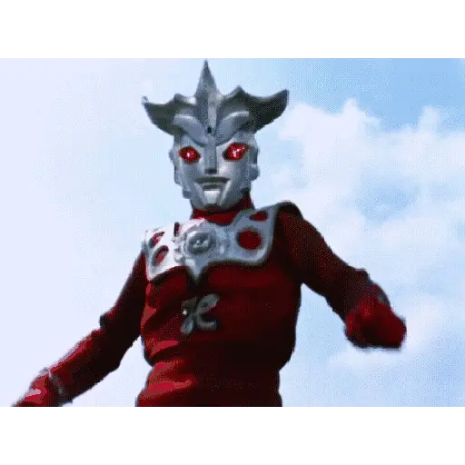 Ultraman Arc  17