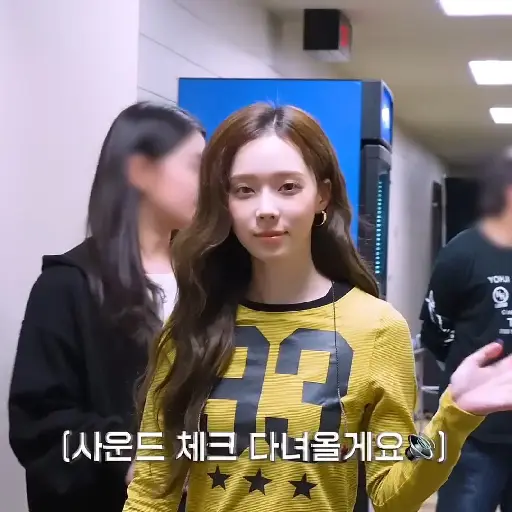AESPA - SPL BTS 14