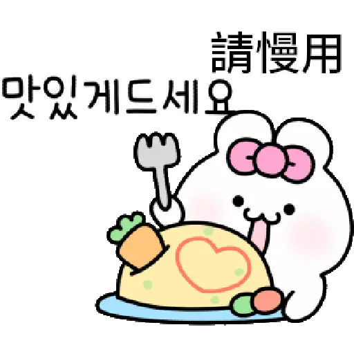 可愛的兔子TOTO 11